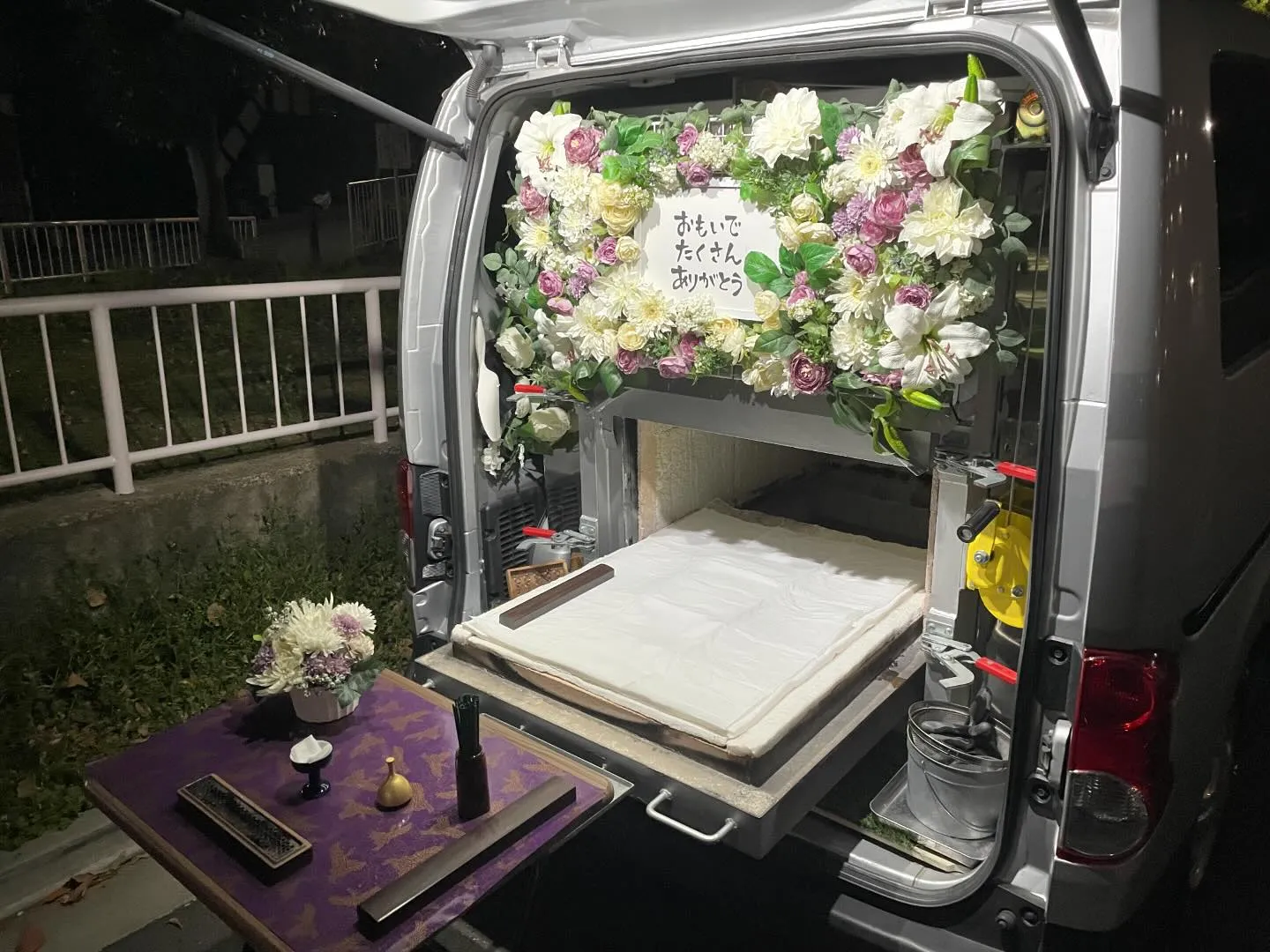 東京都町田市にて猫ちゃんのご火葬に伺いました。
