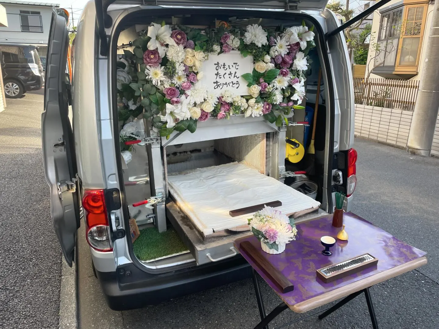 東京都東久留米市にてパグちゃんのご火葬に伺いました。