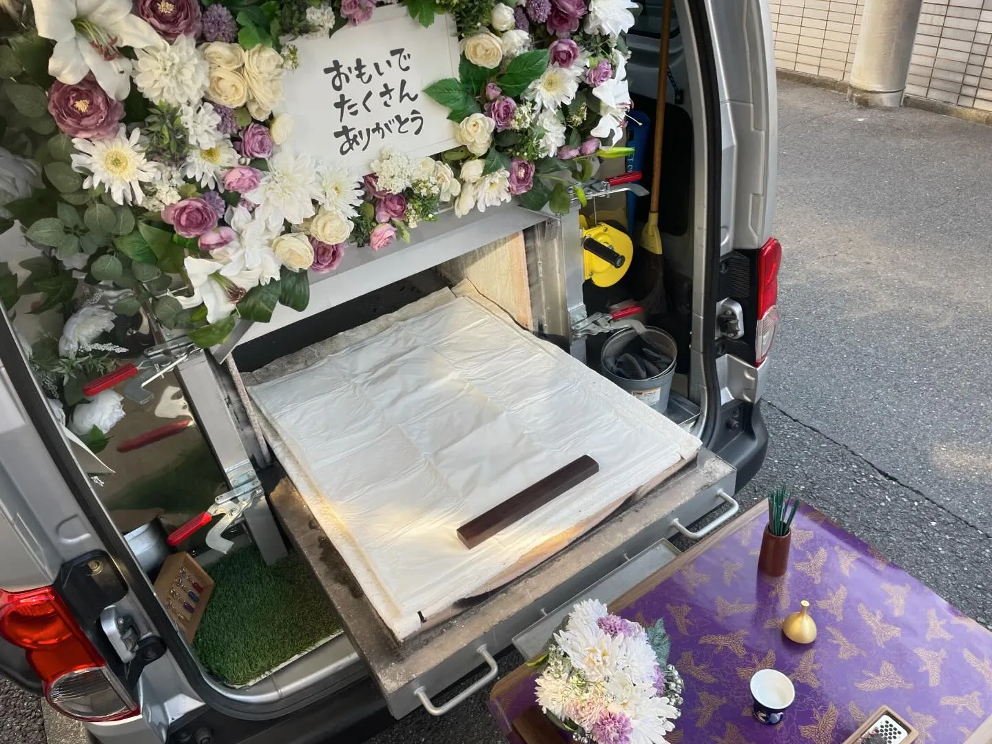 東京都東久留米市にてパグちゃんのご火葬に伺いました。