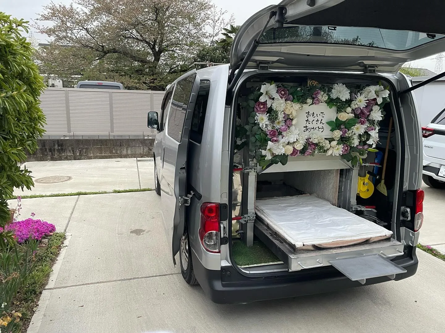 埼玉県所沢市にて猫ちゃんのご火葬に伺いました。