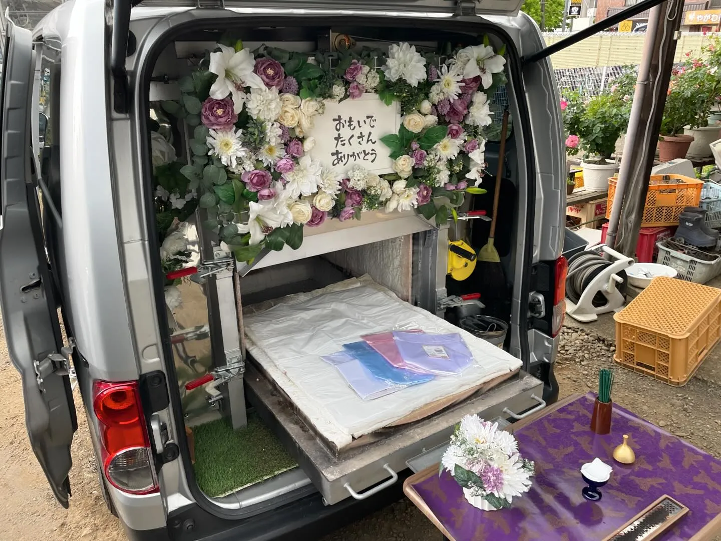 東京都国立市にてダックスちゃんのご火葬に伺いました。
