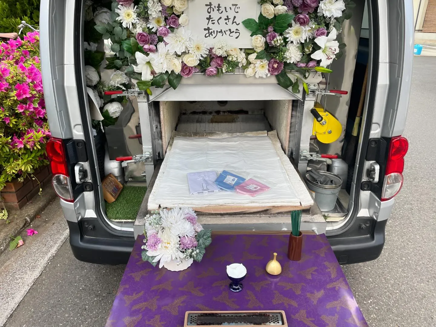 東京都立川市にてミニチュアダックスちゃんのご火葬に伺いました...
