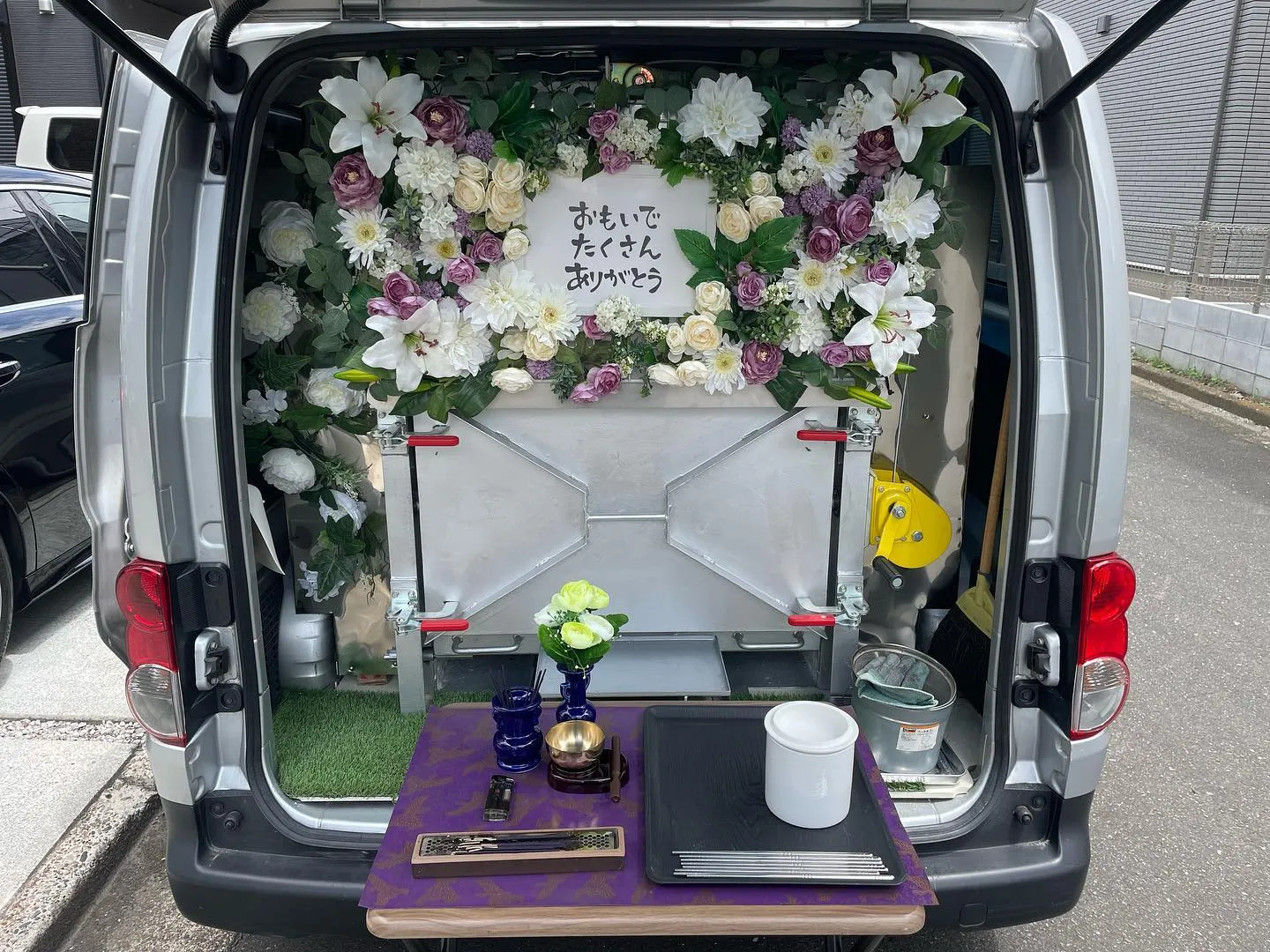 立川市にてポメラニアンちゃんのご火葬にお伺い致しました。