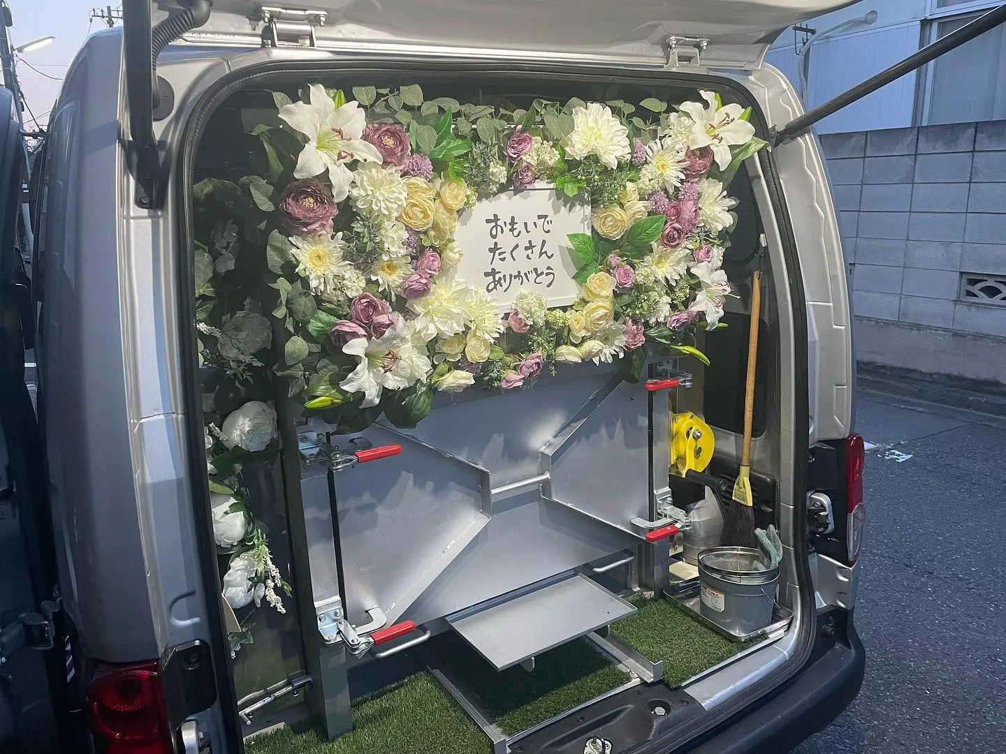世田谷区にてダックスちゃんのご火葬にお伺い致しました。