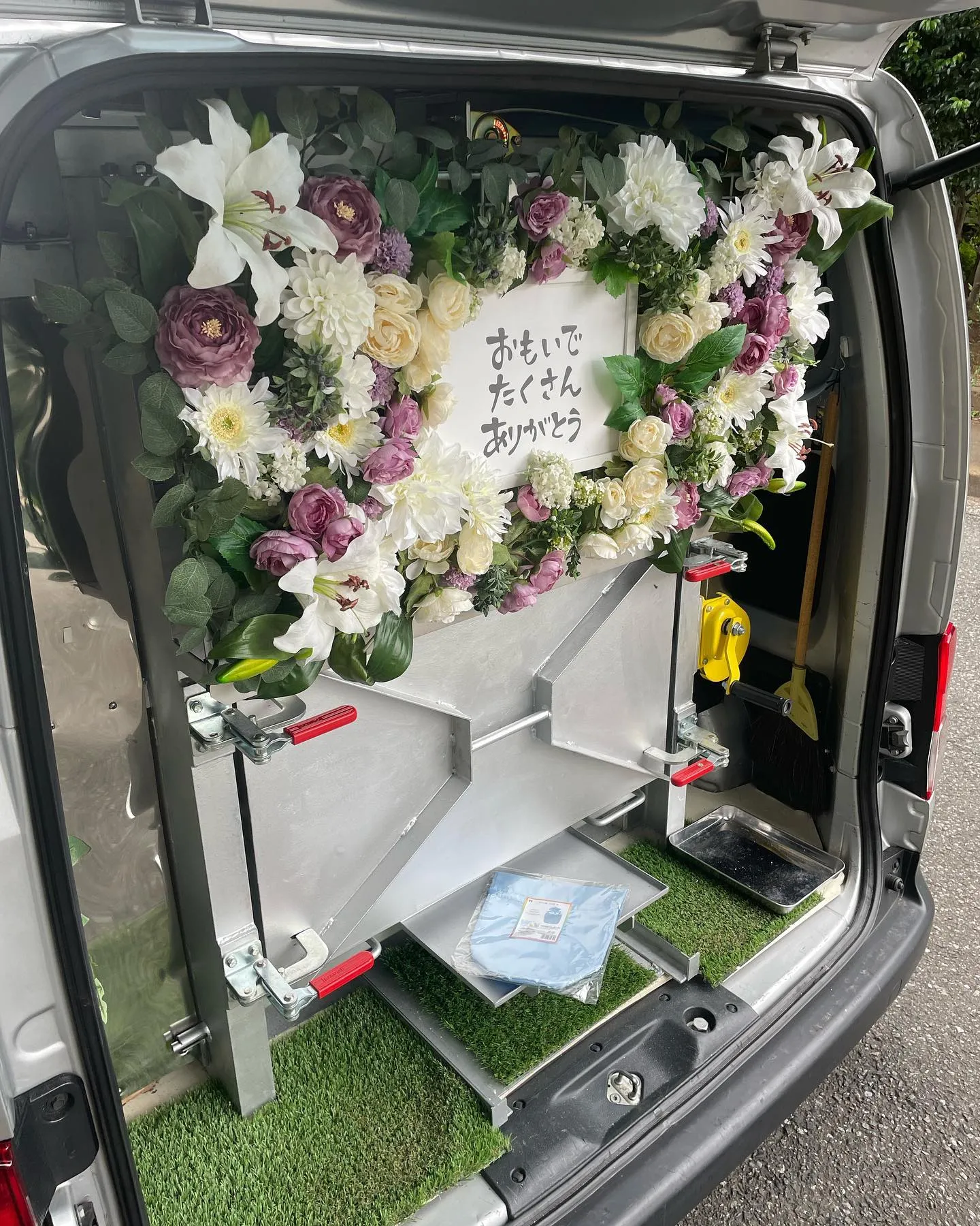 西東京市にてチワワちゃんのご火葬にお伺い致しました。