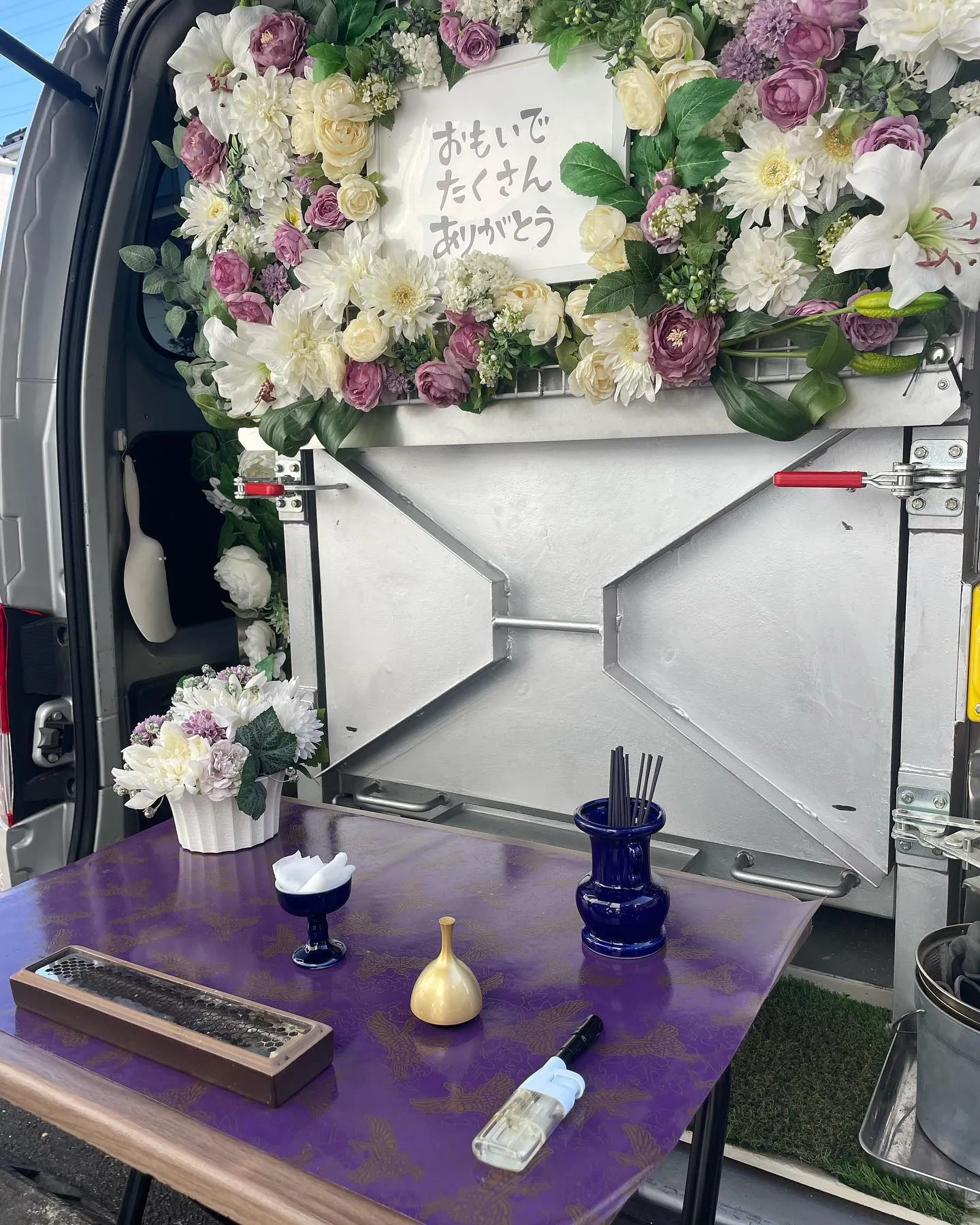 青梅市にてチワワちゃんのご火葬にお伺い致しました。