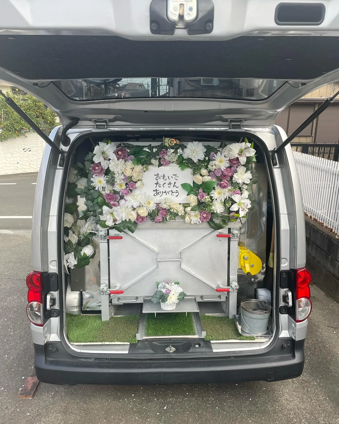 東京都日野市にてフクロモモンガちゃんのご火葬に伺いました。