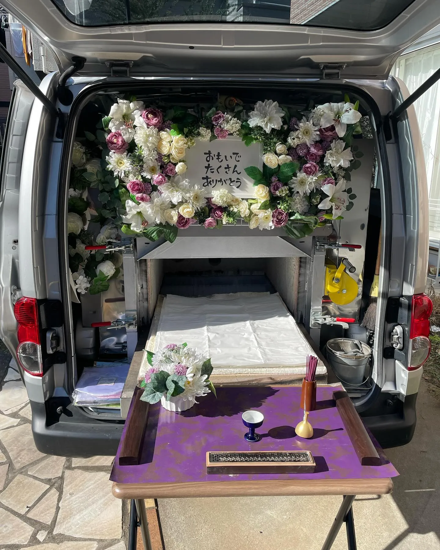 東京都武蔵村山市にてマルプーちゃんのご火葬に伺いました。