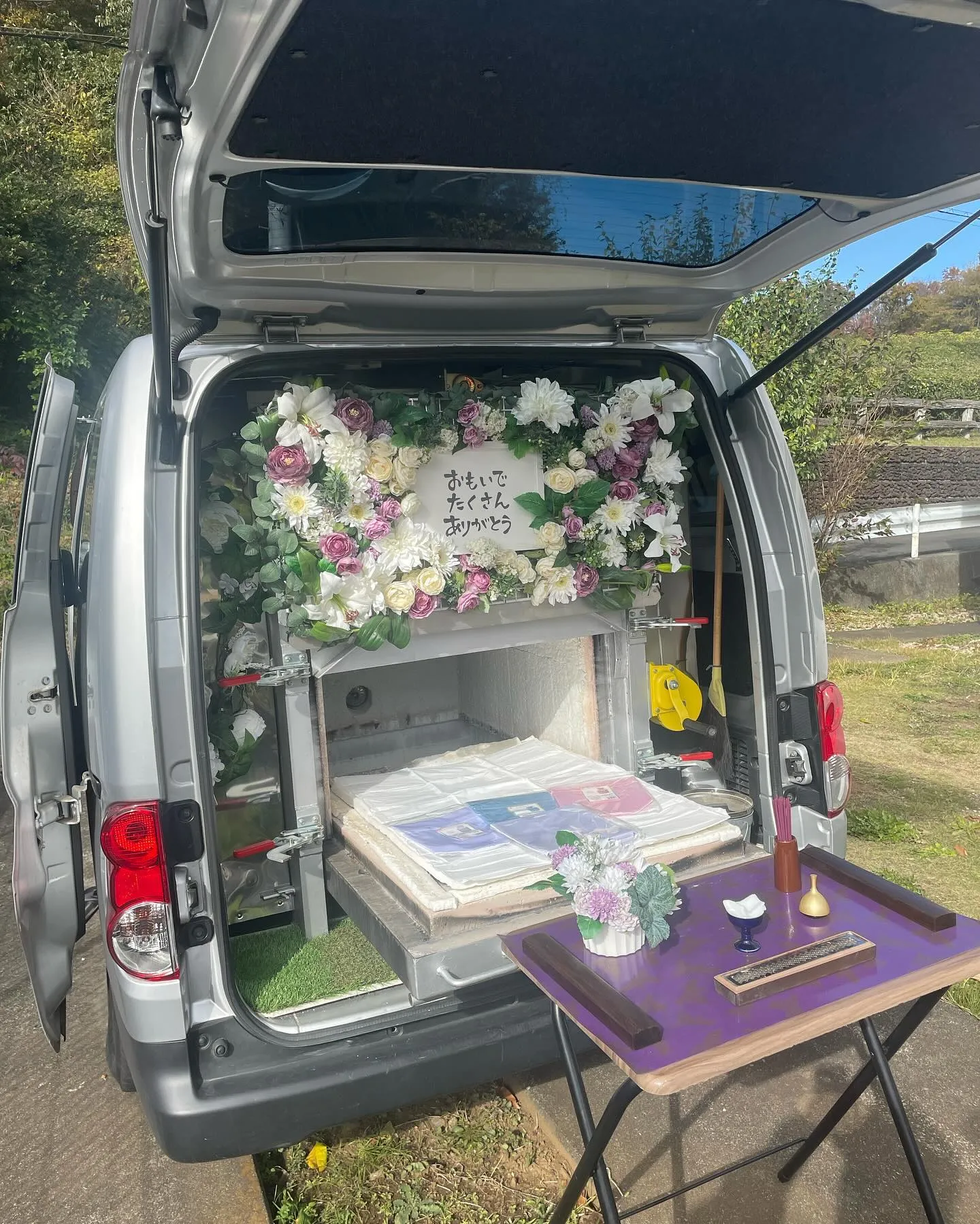 東京都武蔵村山市にてパピヨンちゃんのご火葬に伺いました。