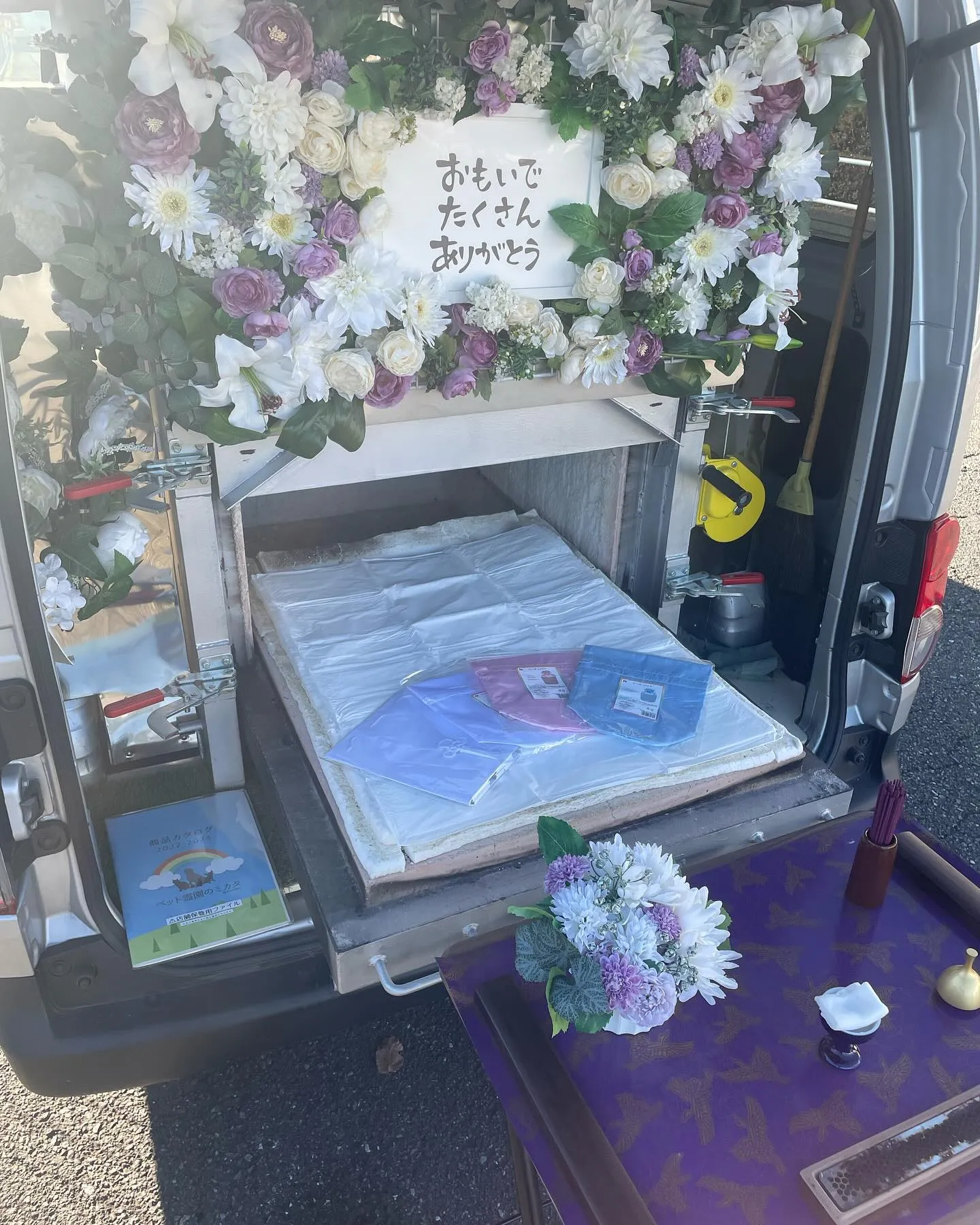 東京都瑞穂町にて猫ちゃんのご火葬に伺いました。
