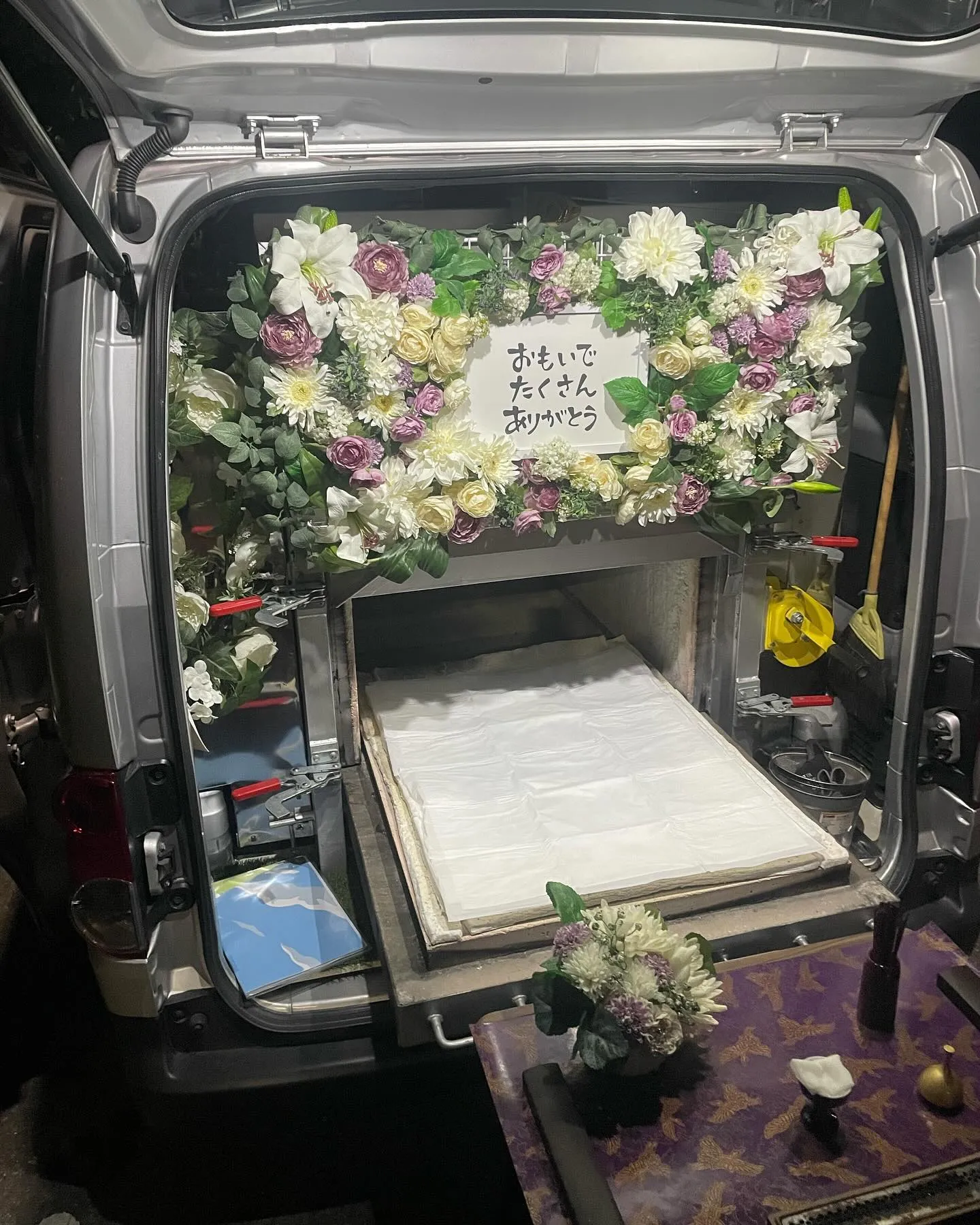 東京都国立市にてうさぎちゃんのご火葬に伺いました。