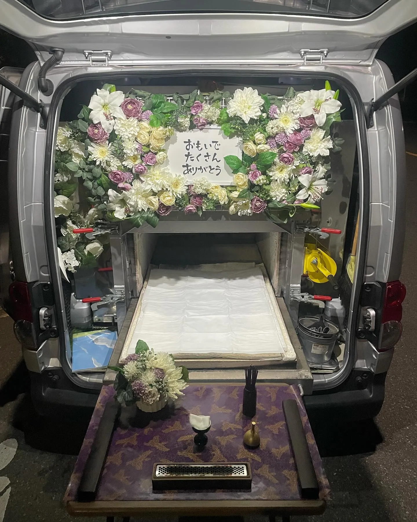 東京都国立市にてうさぎちゃんのご火葬に伺いました。