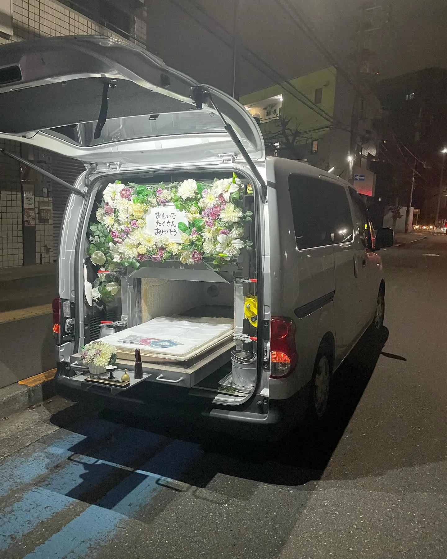 東京都立川市にてハムスターちゃんのご火葬に伺いました。