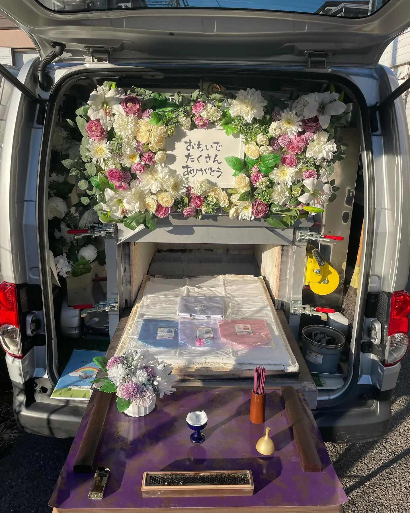 東京都東大和市にてトイプードルちゃんのご火葬に伺いました。