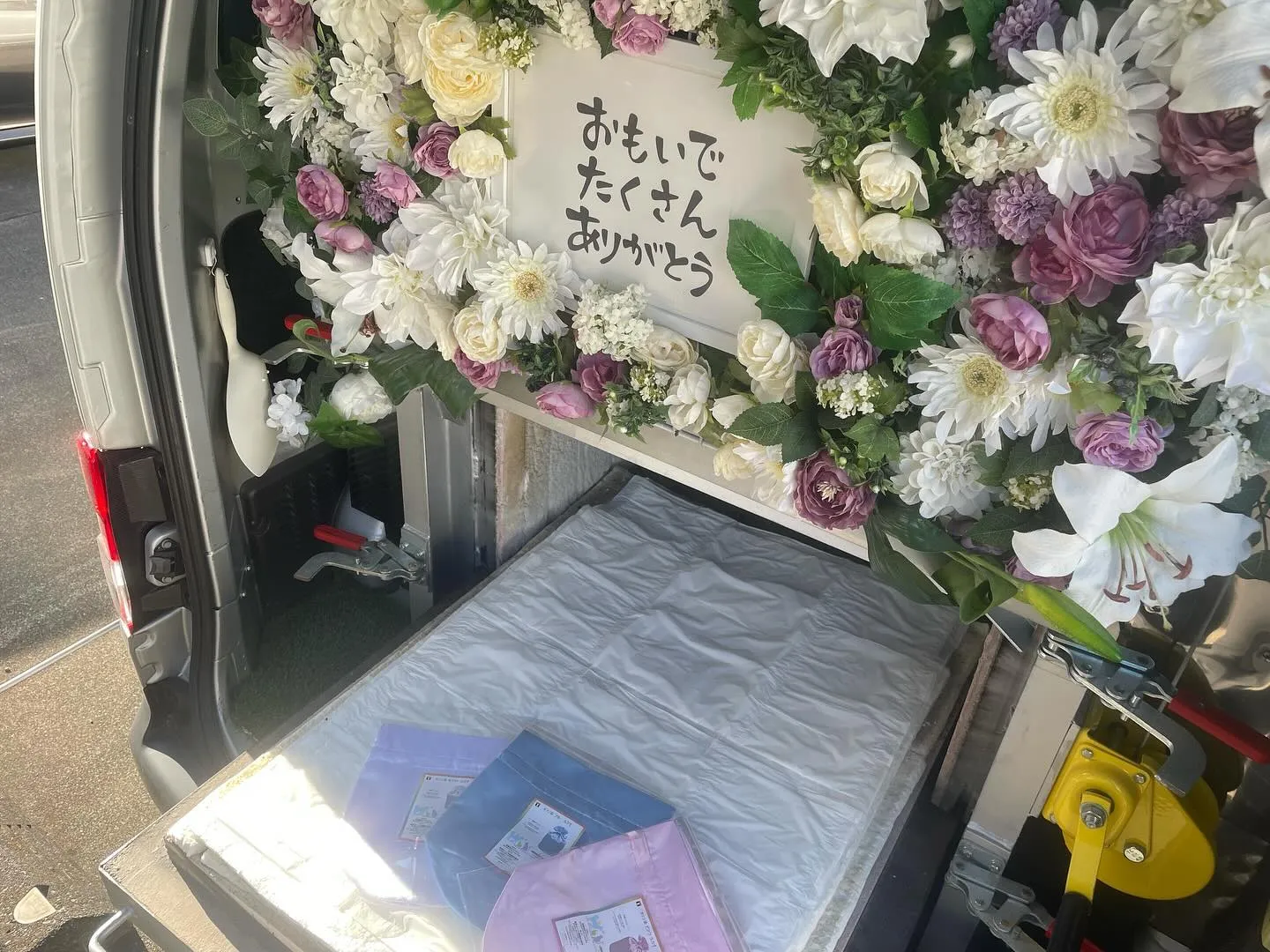 東京都武蔵野市にて猫ちゃんのご火葬に伺いました。