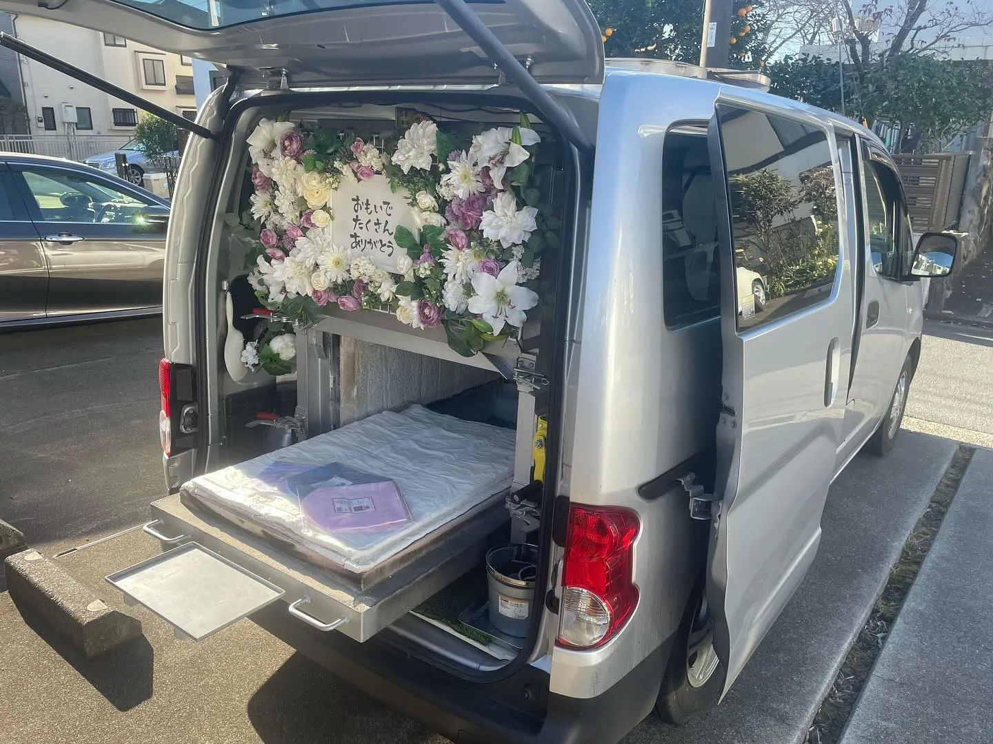 東京都武蔵野市にて猫ちゃんのご火葬に伺いました。