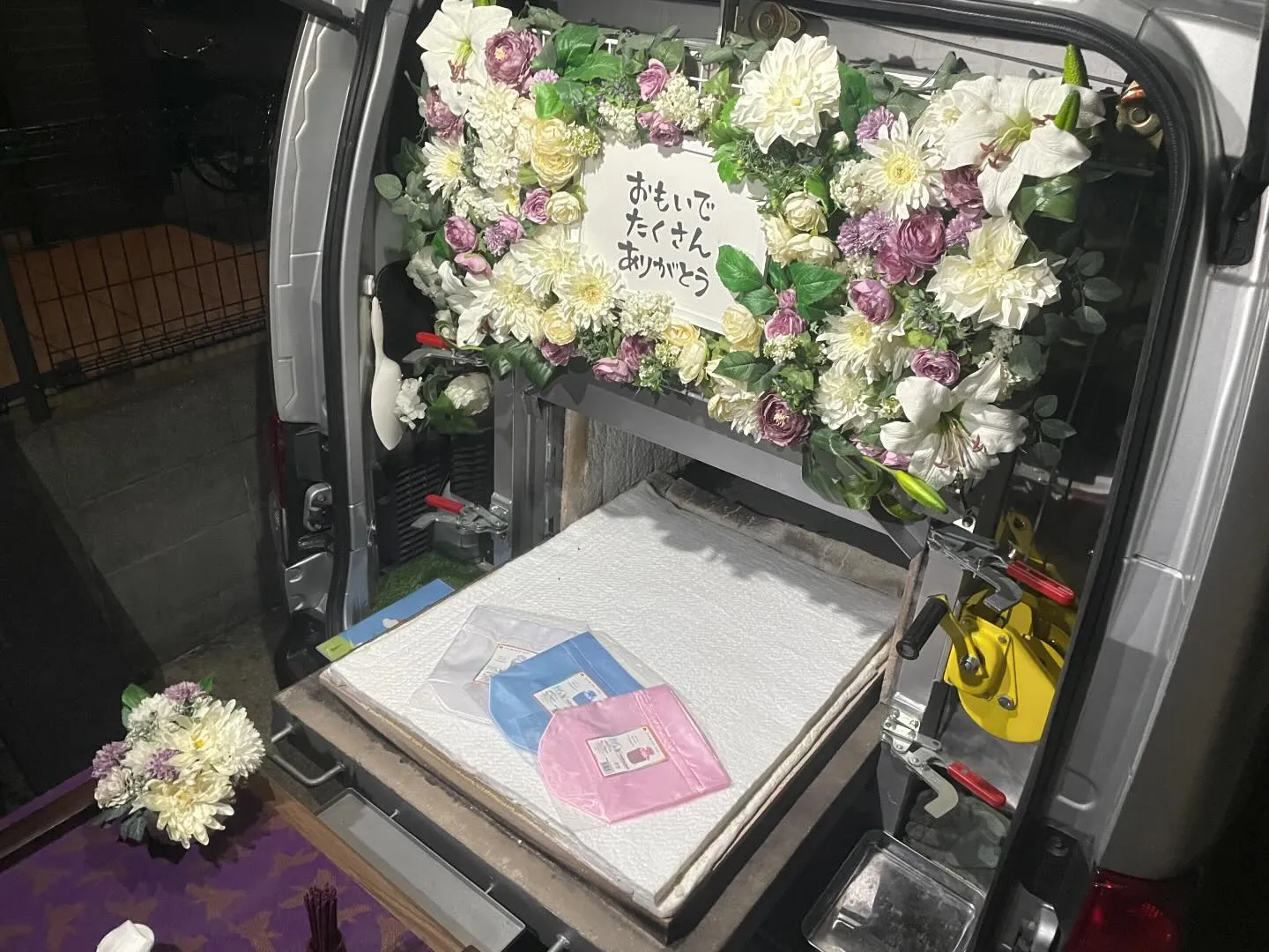 東京都立川市にてわんちゃんのご火葬に伺いました。