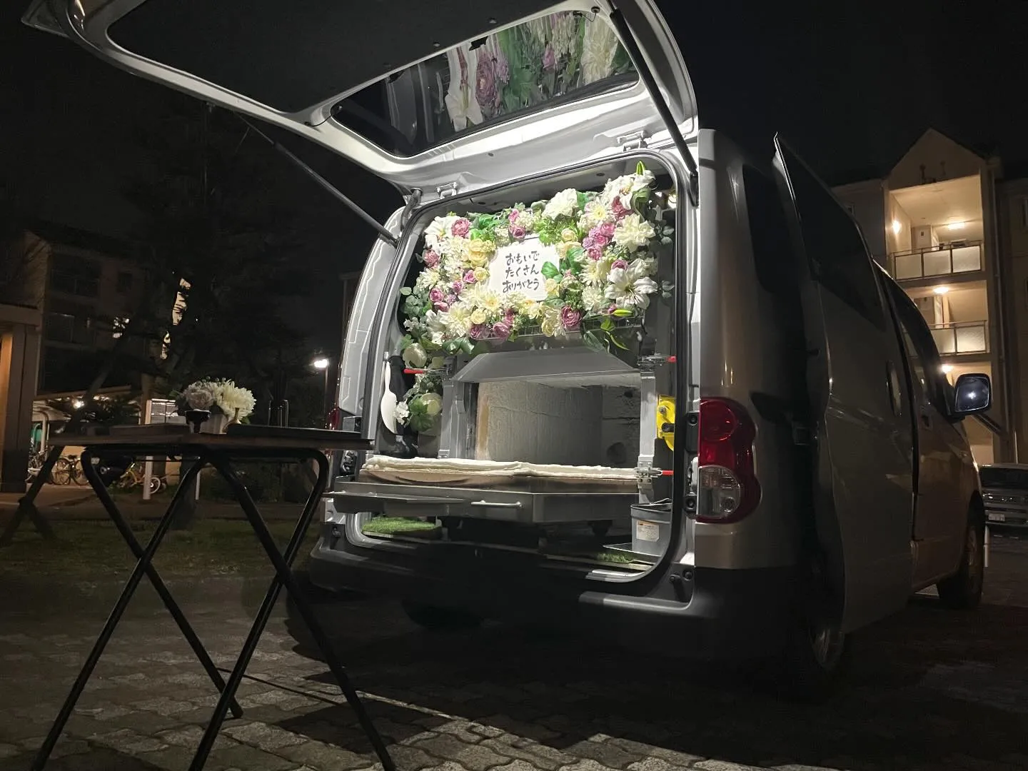東京都八王子市にて猫ちゃんのご火葬に伺いました。