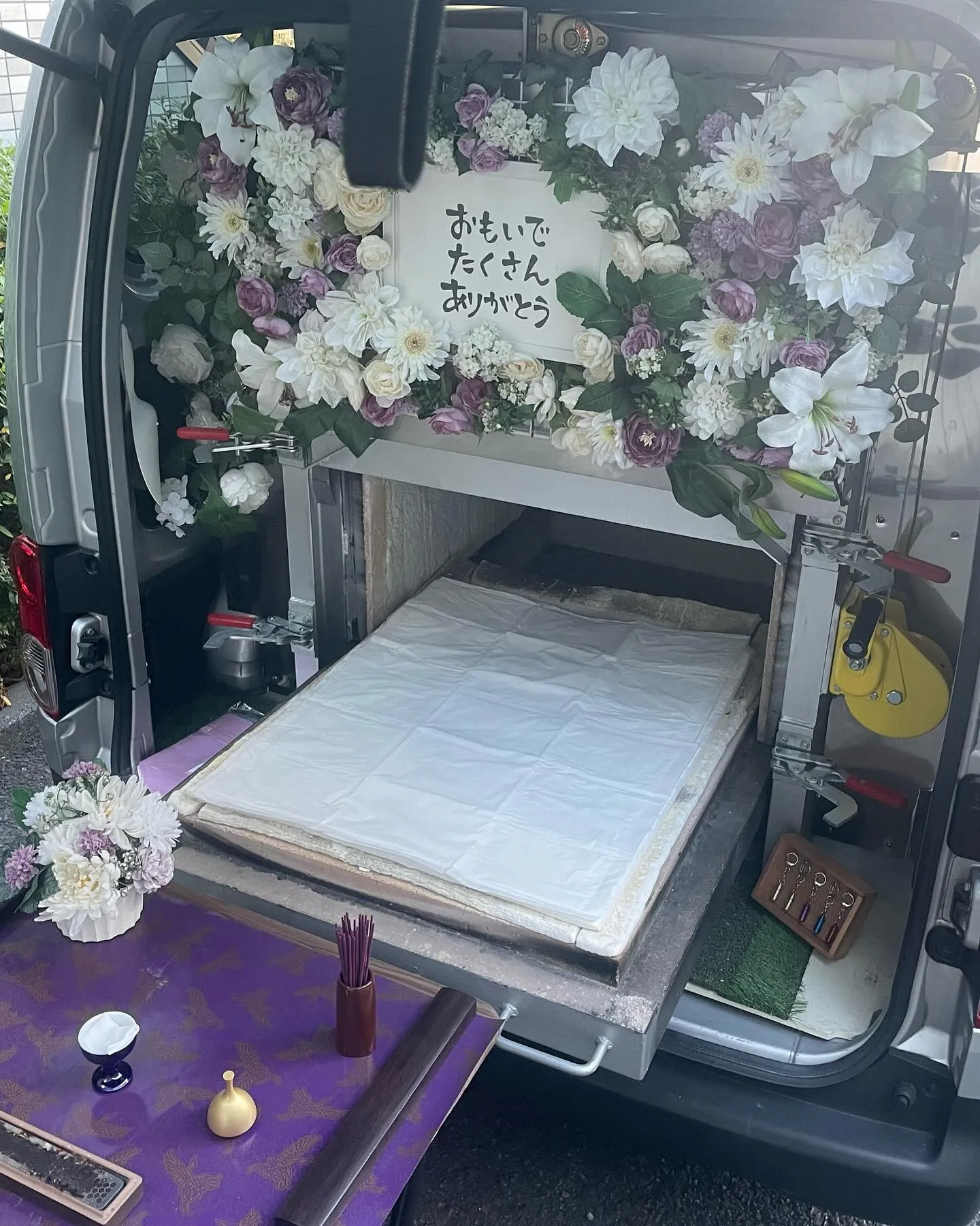東京都稲城市にて猫ちゃんのご火葬に伺いました。