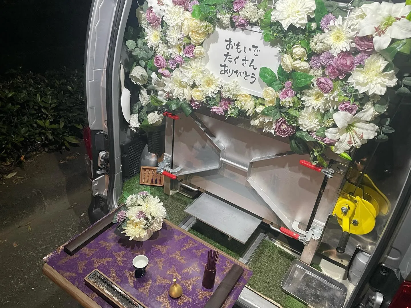 東京都東大和市にてチワワちゃんのご火葬に伺いました。