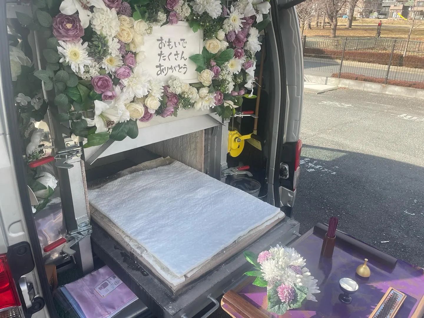 東京都あきる野市にて猫ちゃんのご火葬に伺いました。