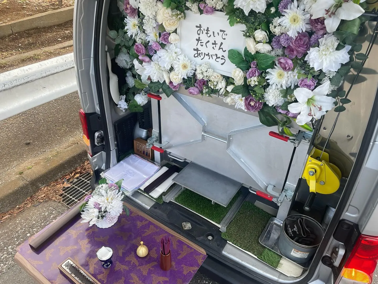 東京都武蔵村山市にてミニチュアダックスちゃんのご火葬に伺いま...