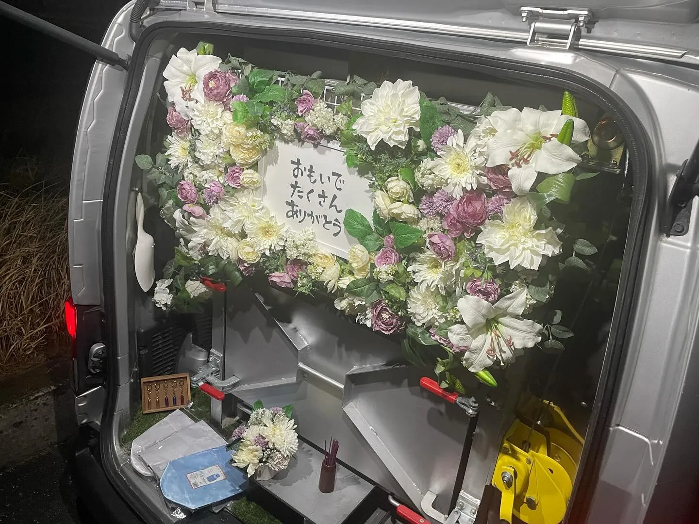 東京都日野市にてパピヨンちゃんのご火葬に伺いました。