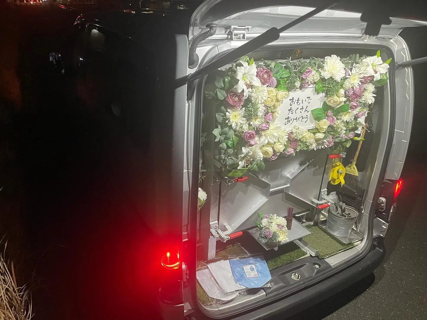 東京都日野市にてパピヨンちゃんのご火葬に伺いました。