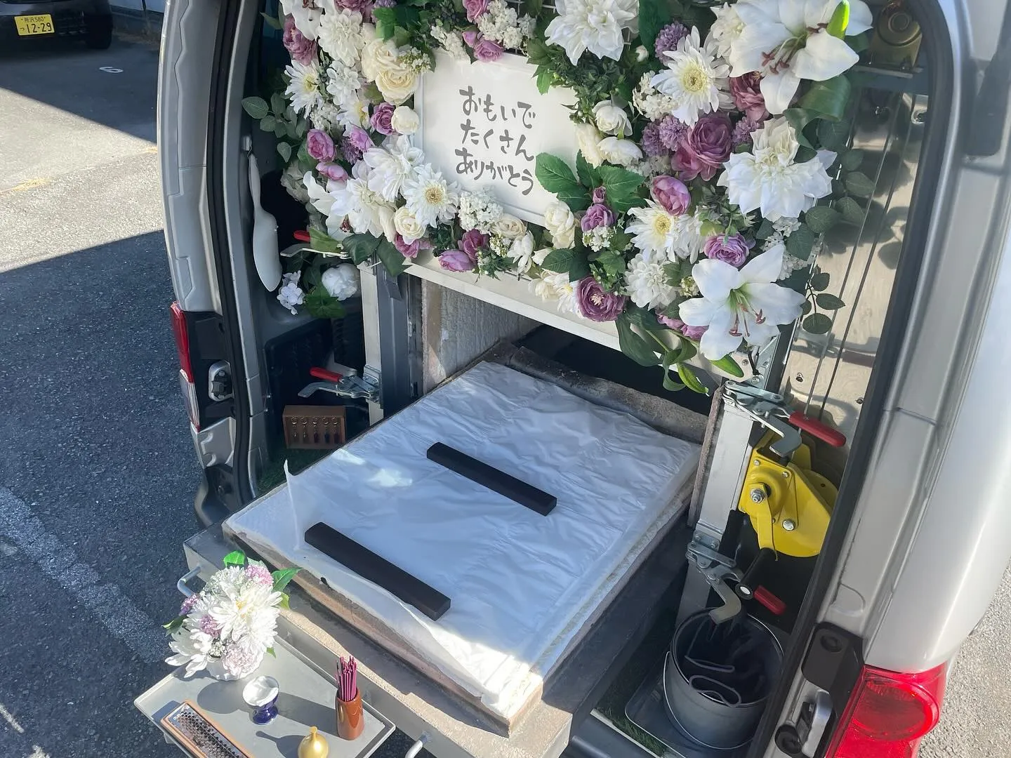 埼玉県志木市にて猫ちゃんのご火葬に伺いました。