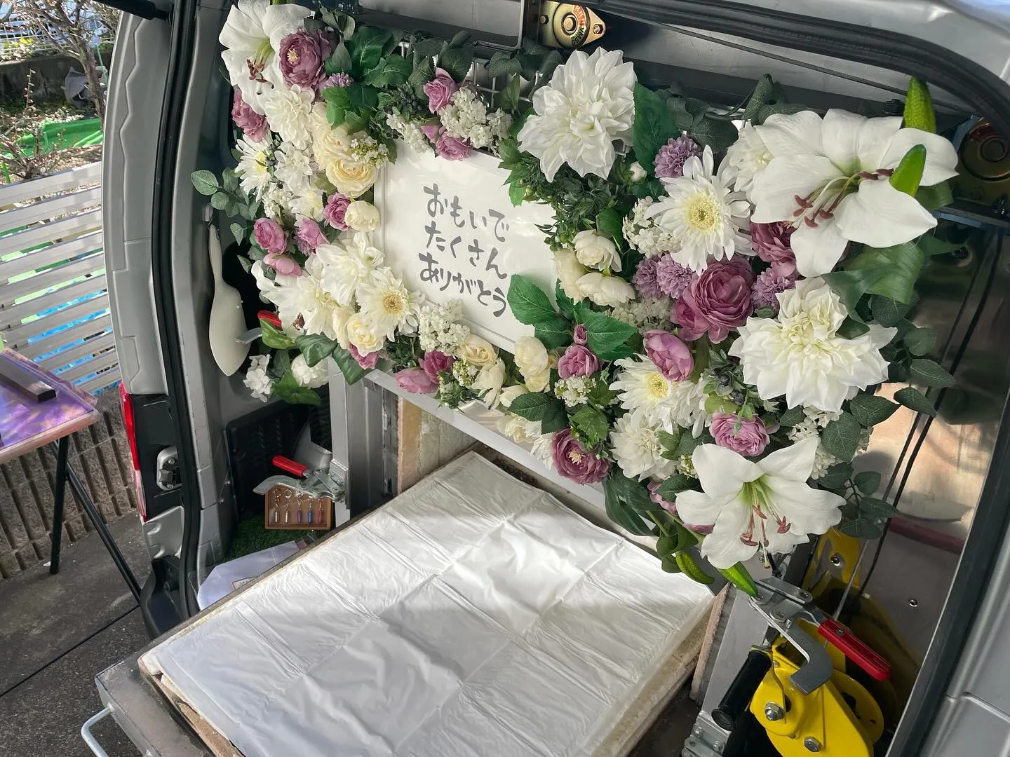 東京都西東京市にてパピヨンちゃんのご火葬に伺いました。