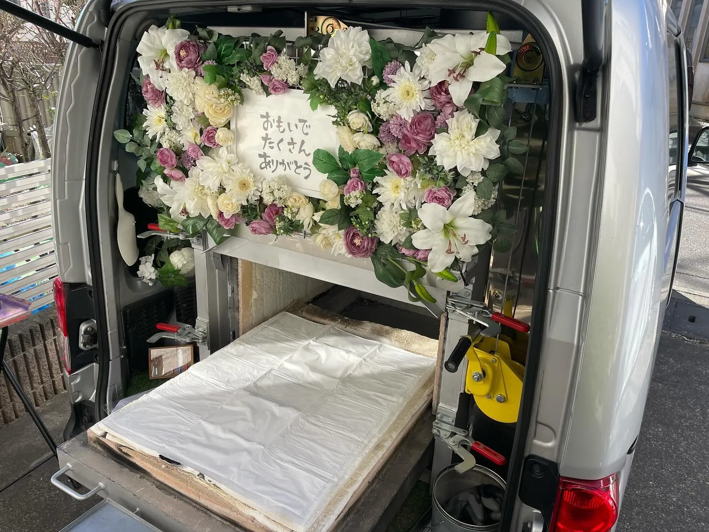 東京都西東京市にてパピヨンちゃんのご火葬に伺いました。