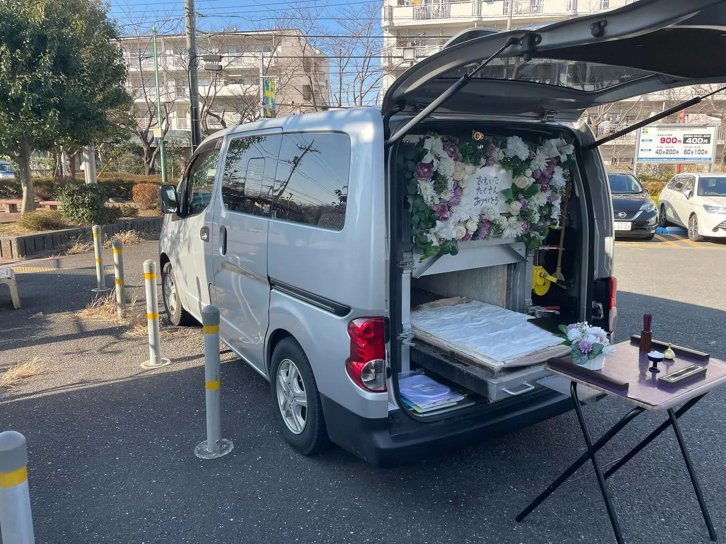 東京都国立市にて猫ちゃんのご火葬に伺いました。