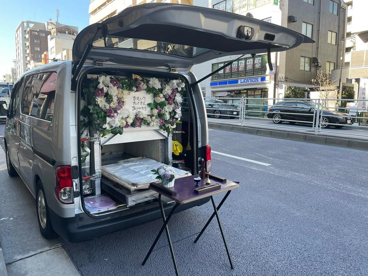 東京都新宿区にて猫ちゃんのご火葬に伺いました。