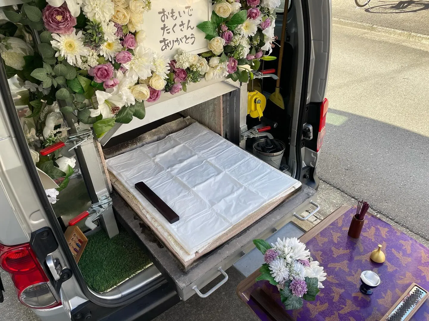 東京都小平市にてミニチュアピンシャーちゃんのご火葬に伺いまし...