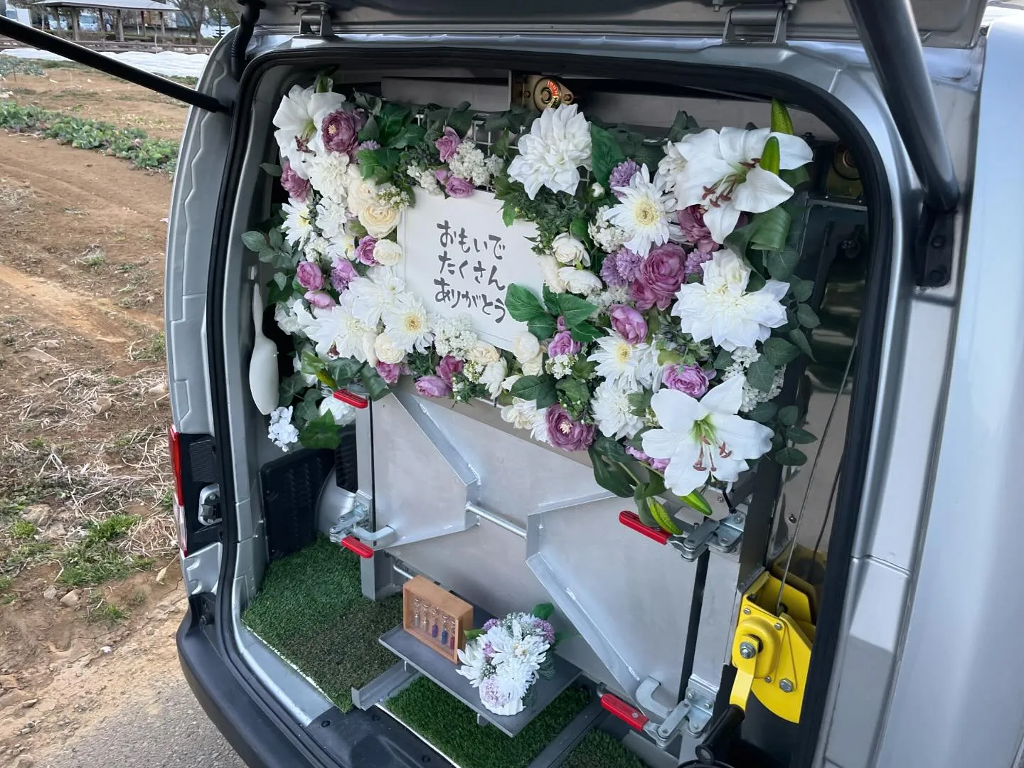 東京都国立市にて猫ちゃんのご火葬に伺いました。