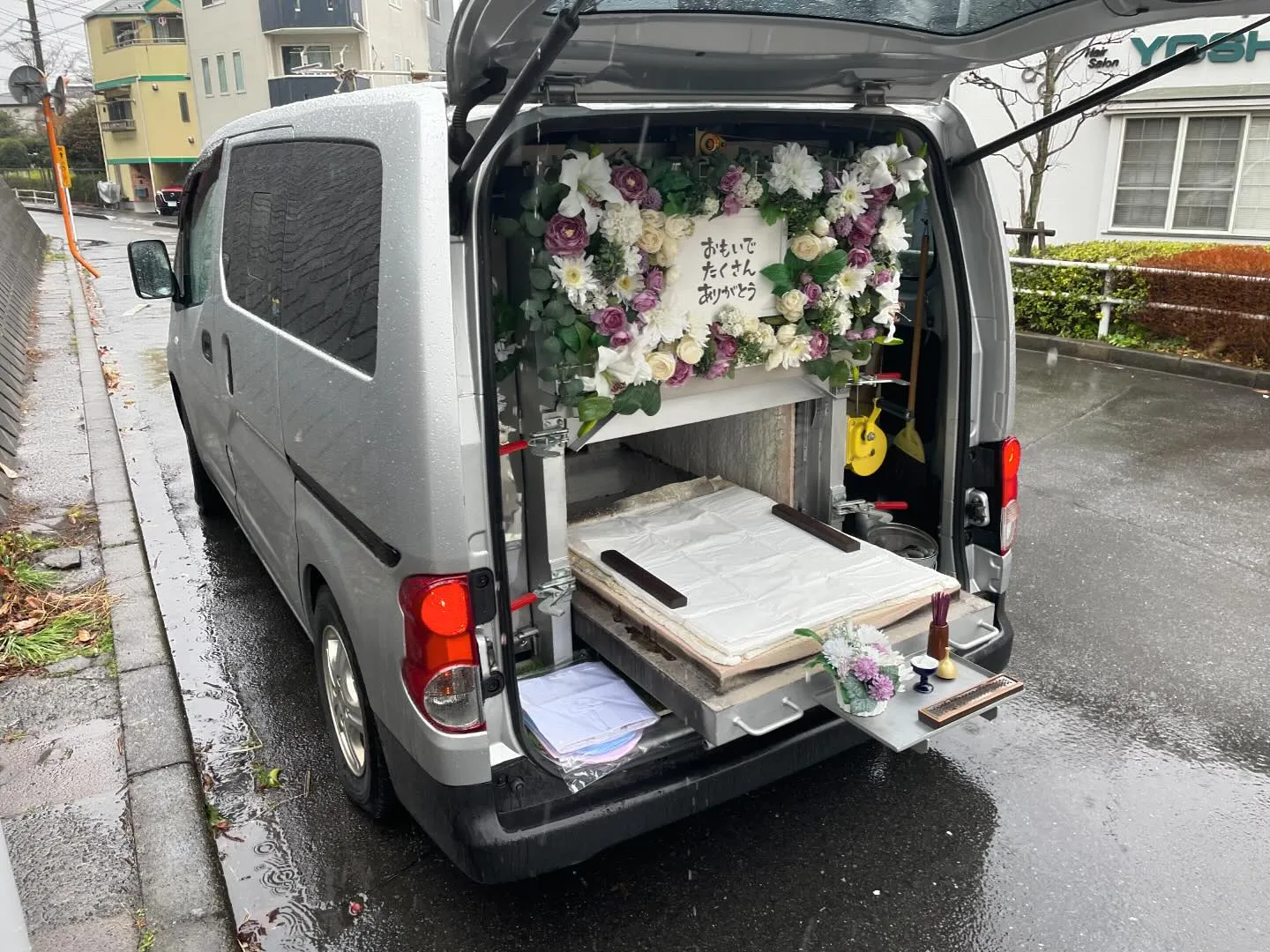 東京都調布市にてダックスちゃんのご火葬に伺いました。