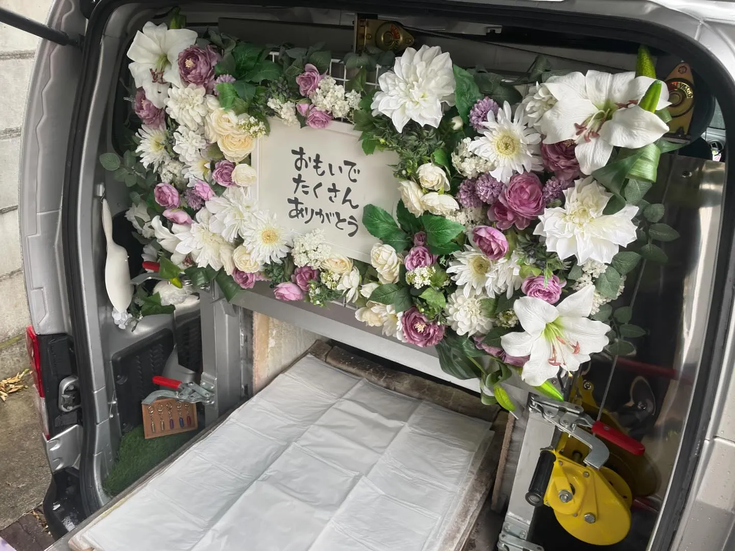 東京都青梅市にてうさぎちゃんのご火葬に伺いました。