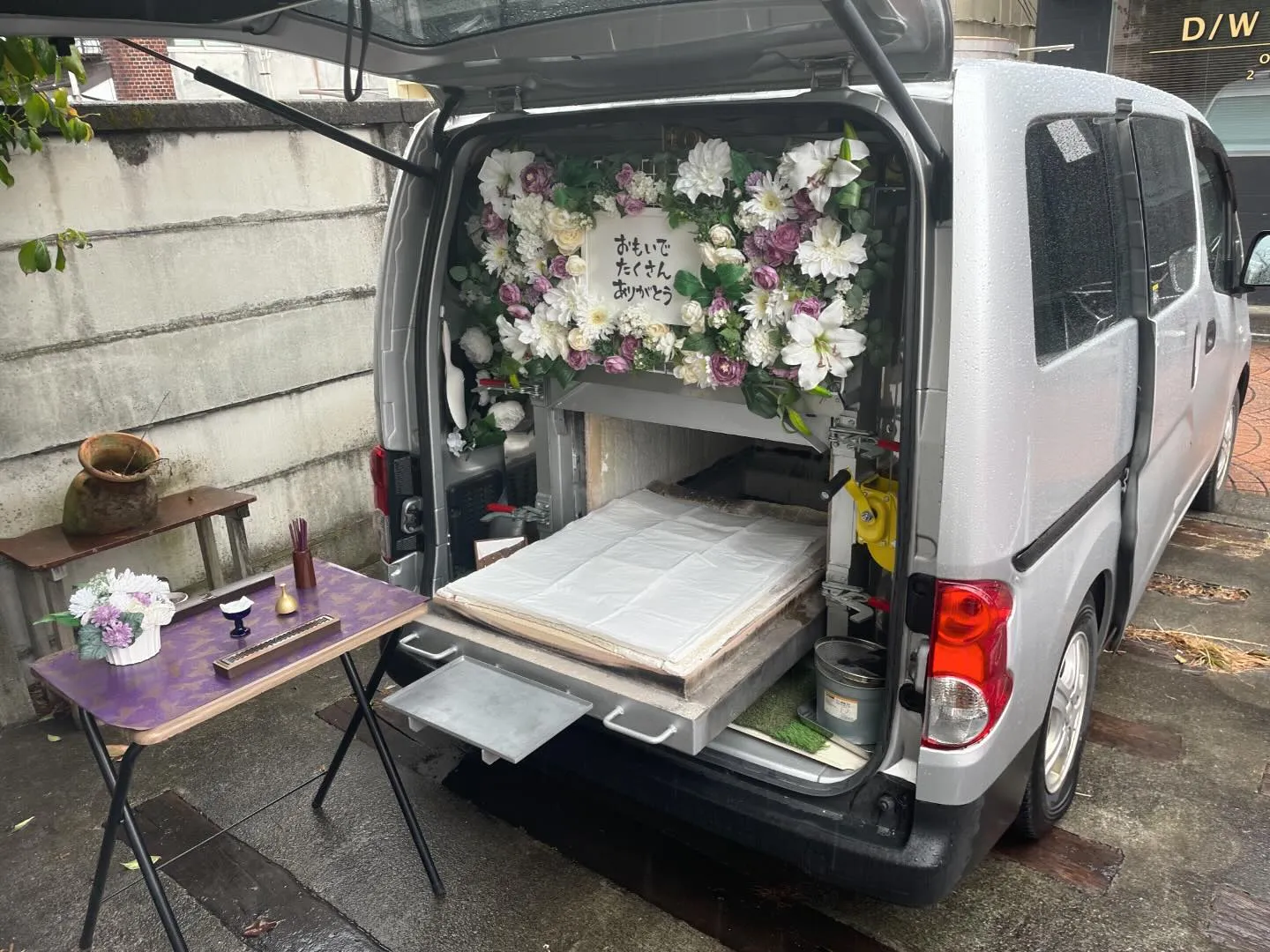 東京都青梅市にてうさぎちゃんのご火葬に伺いました。