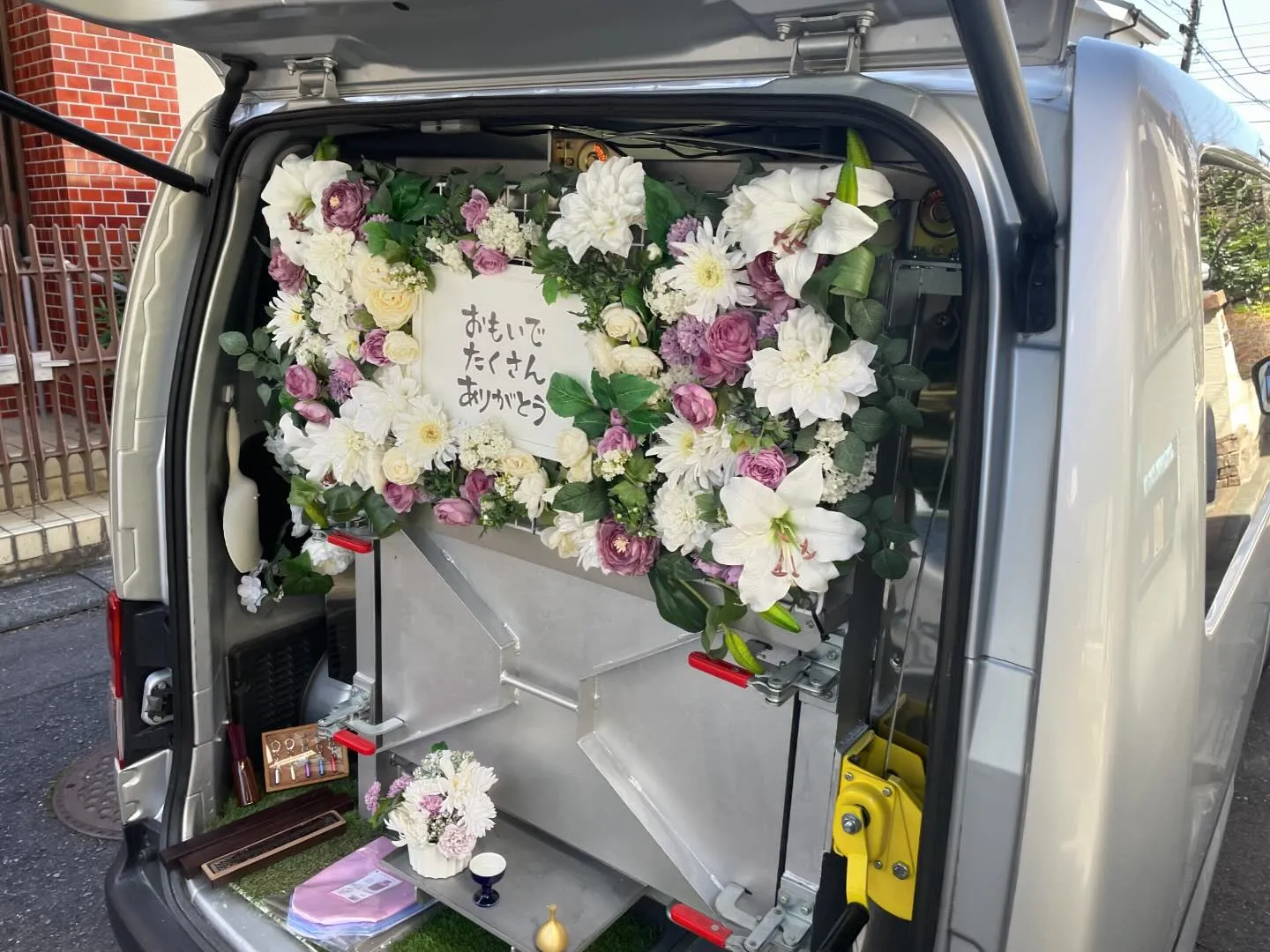 東京都小平市にてポメラニアンちゃんのご火葬に伺いました。