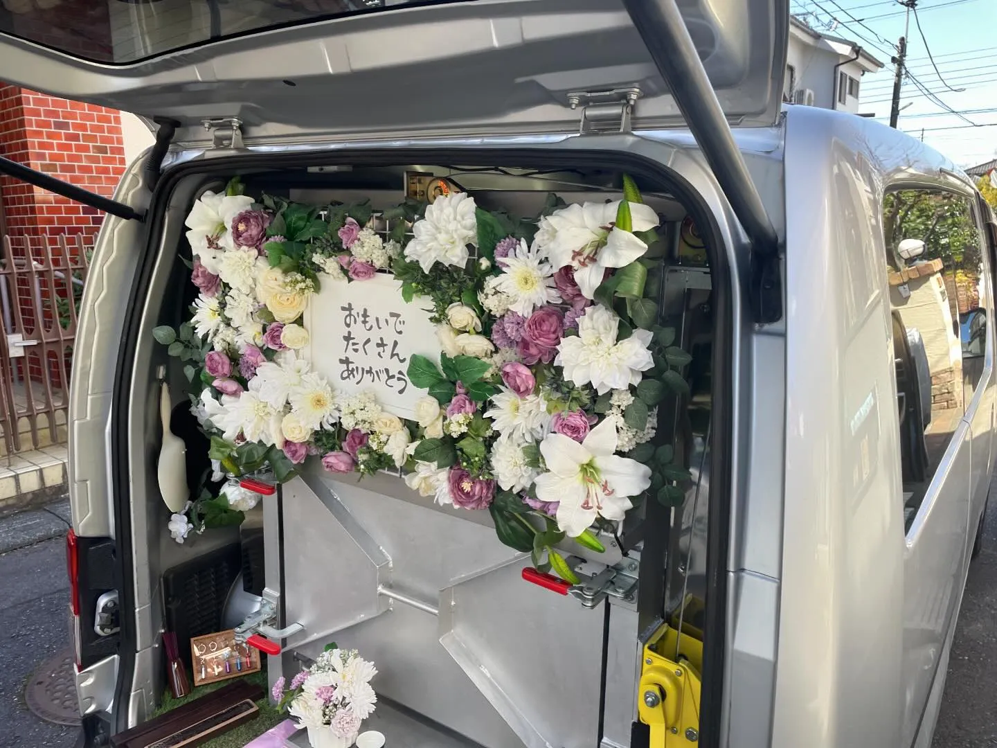 東京都小平市にてポメラニアンちゃんのご火葬に伺いました。