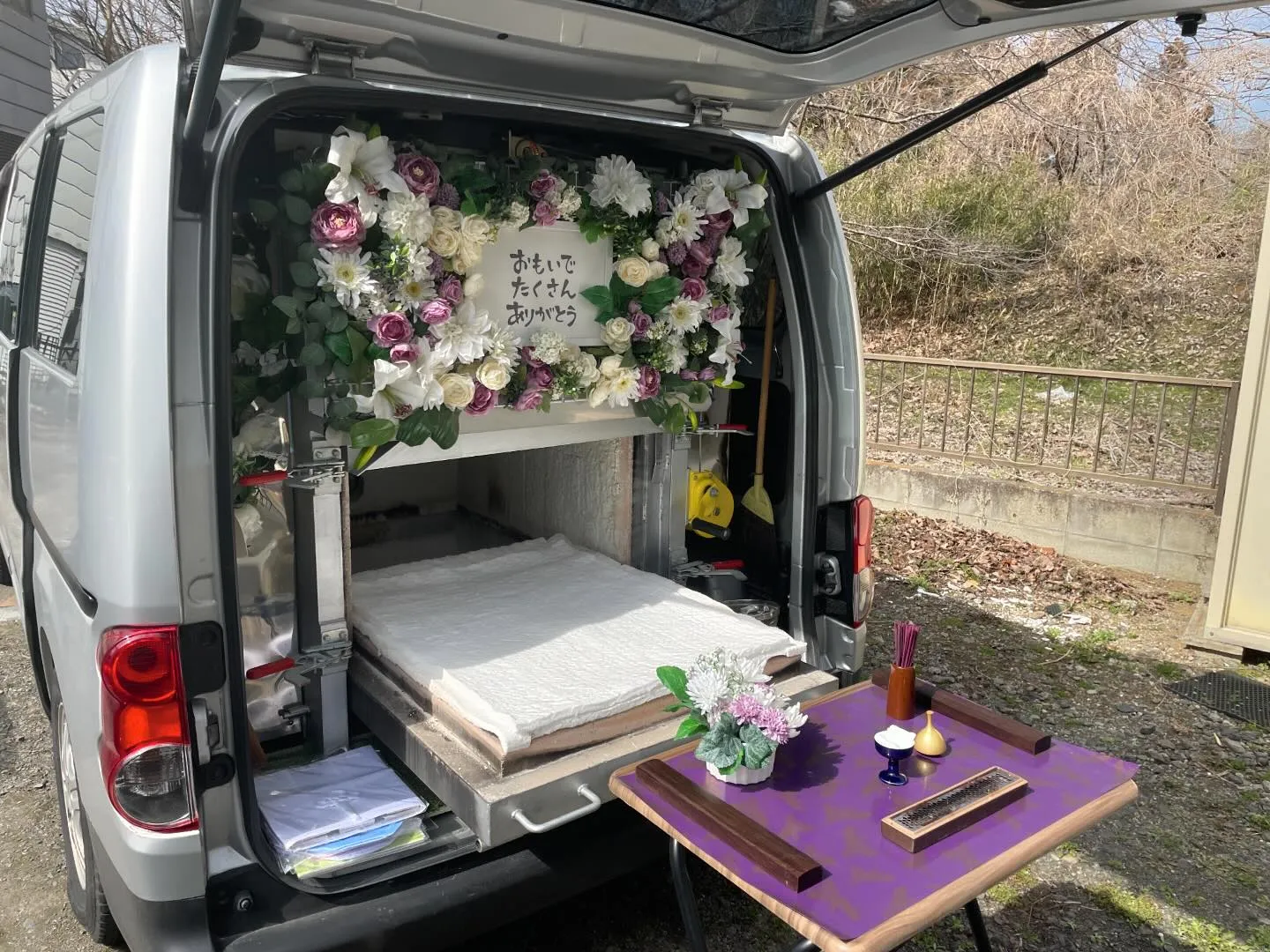 埼玉県毛呂山町にてトイプードルちゃんのご火葬に伺いました。