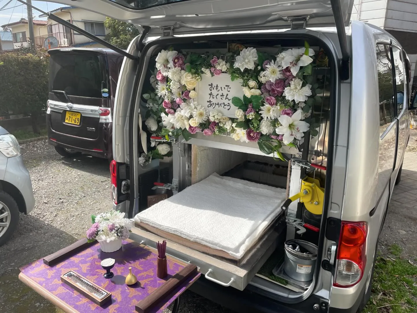 埼玉県毛呂山町にてトイプードルちゃんのご火葬に伺いました。