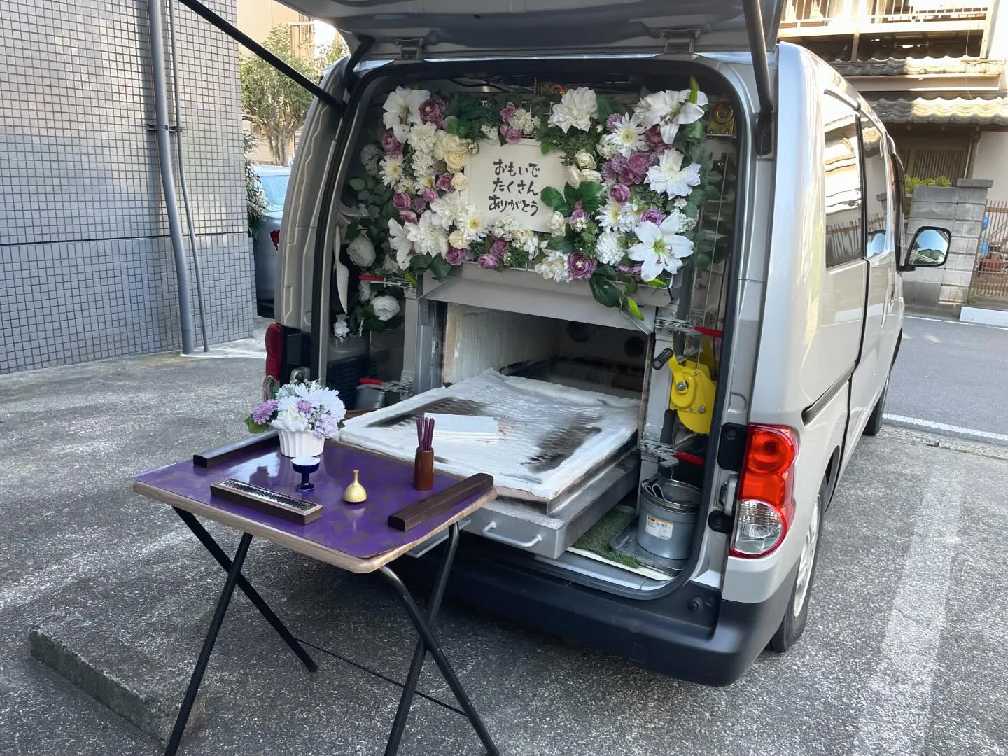 神奈川県相模原市にてチワワちゃんのご火葬に伺いました。