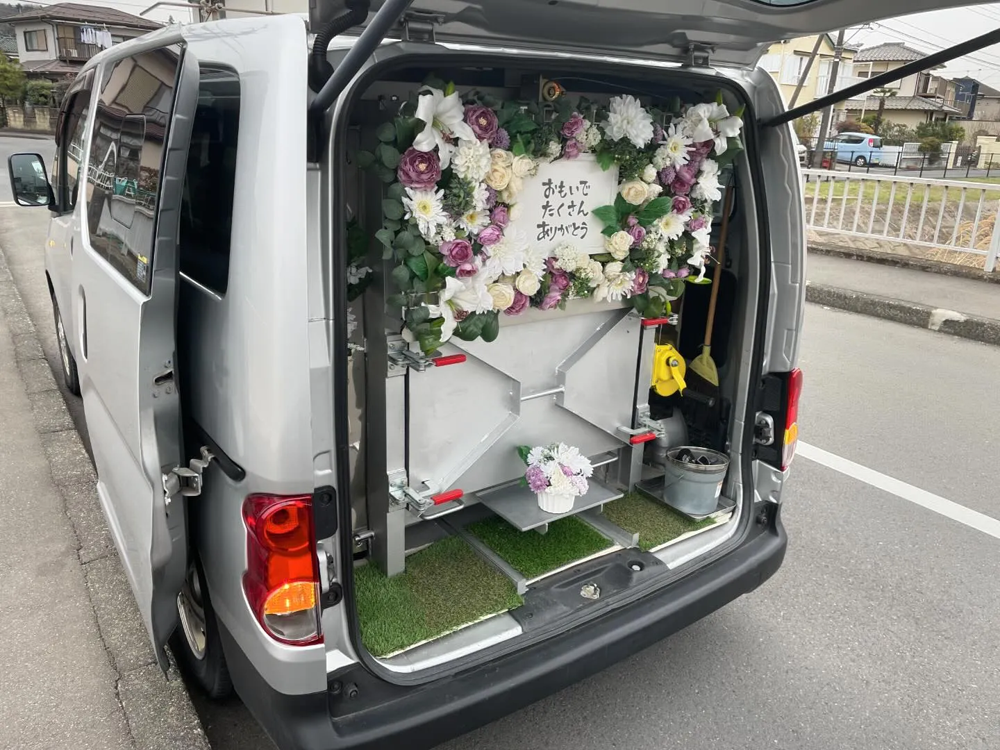 東京都八王子市にてキャバリアちゃんのご火葬に伺いました。