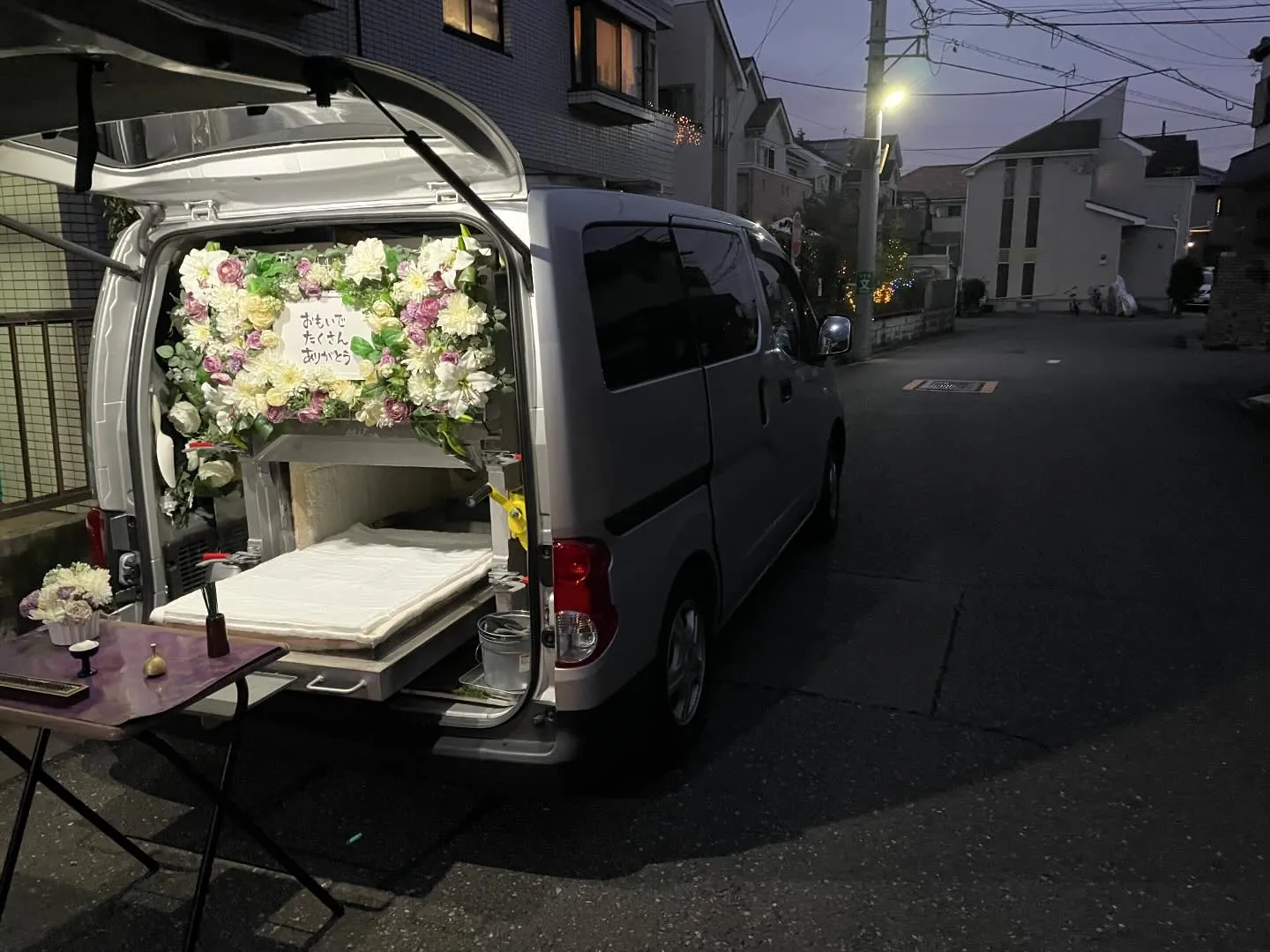 東京都武蔵村山市にてヤモリちゃんのご火葬に伺いました。