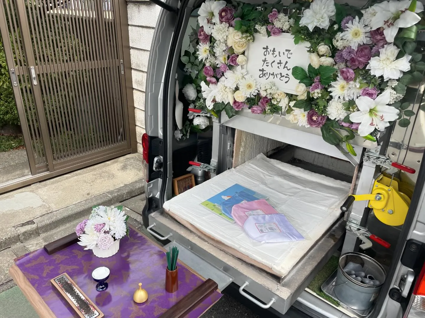 東京都板橋区にてチワワちゃんのご火葬に伺いました。