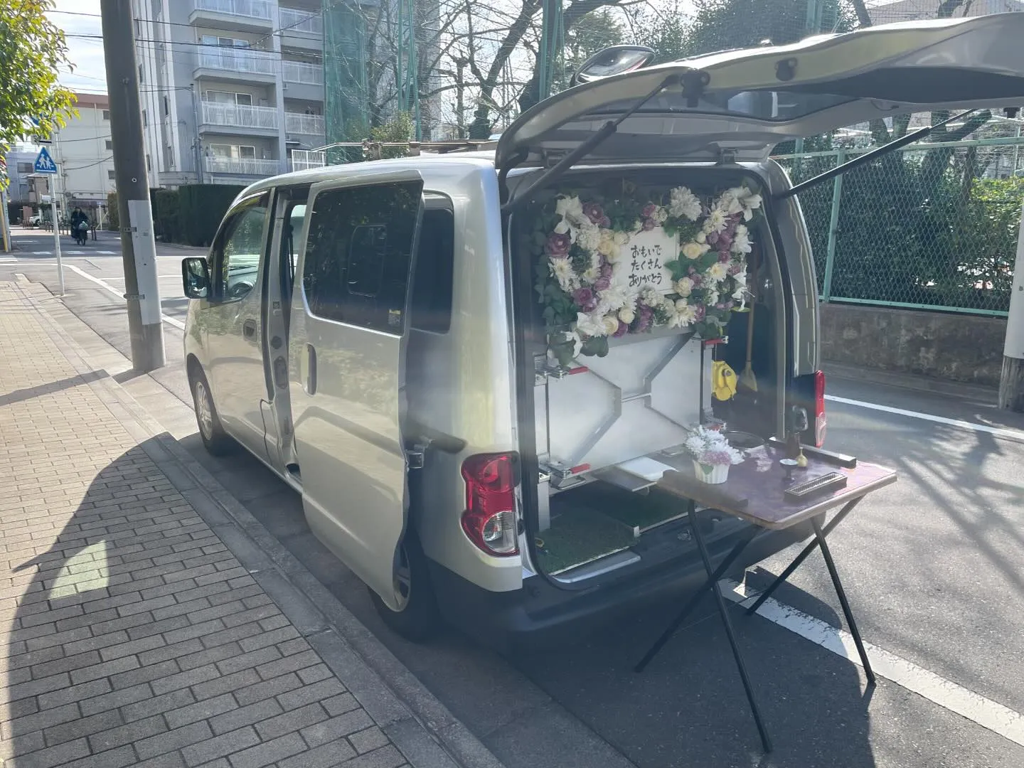 東京都北区にて猫ちゃんのご火葬に伺いました。