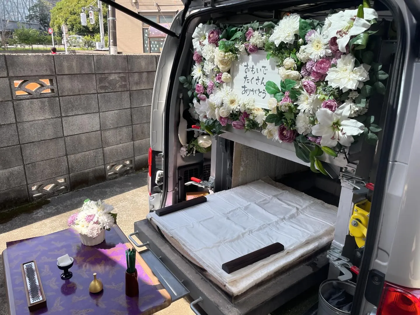 東京都調布市にてチワワちゃんのご火葬に伺いました。