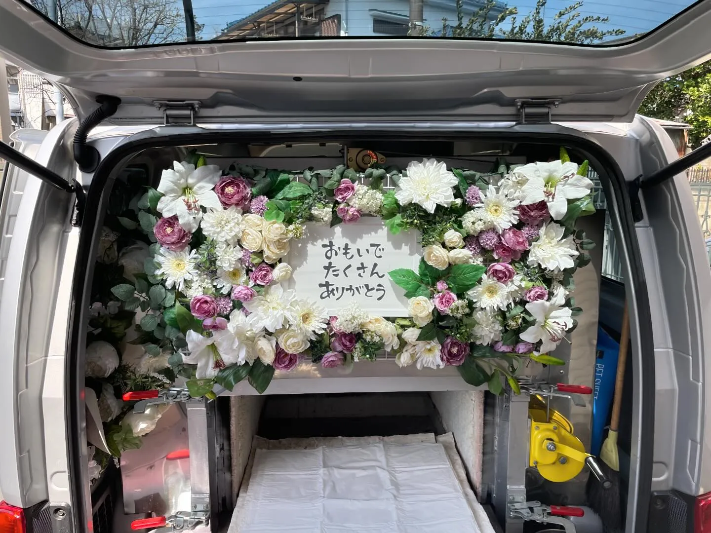 東京都調布市にてチワワちゃんのご火葬に伺いました。