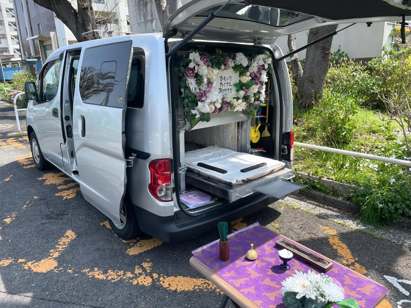東京都調布市にてミニチュアダックスちゃんのご火葬に伺いました...